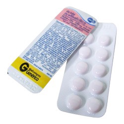 Acido Acetil Salicilico 100mg C/10cprs
