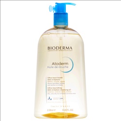 Atoderm Oleo De Banho 1l