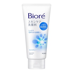 Sabonete Limpeza Facial Biore 130ml