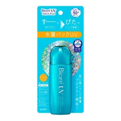 Protetor Sol Biore Fp50 A.rich Protetorect 70ml
