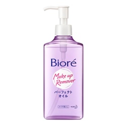Demaquilante Biore Oleo Limpeza 230ml