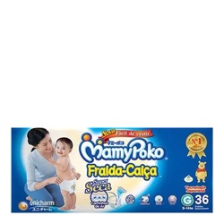 Fralda Mamypoko Calca Hiper Xxg36